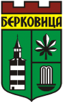 BERKOVITSA-1