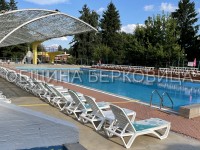 watermarked-19FF11FF6-513C-400B-ABCC-AE0E60C527C1